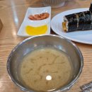 김밥나라(평화3호점) 이미지