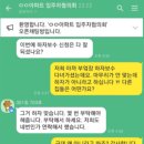 모하자