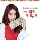 금강광고 - 양천구 곰달래로13길 78 | 금강광고