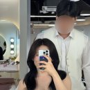 W8. 가성비 헤어변형 ‘헤일링’ 내돈내산 후기💫(메리드하우스/더케네스블랑)