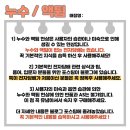 승아가구