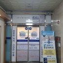 동탄마취통증의학과의원 이미지