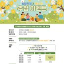 온누리보청기 이미지