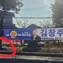정훈현수막