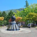 소금정공원 이미지