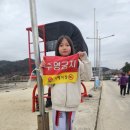 사곡해수욕장 이미지