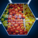 (주)한국장애인복지일자리나눔 이미지