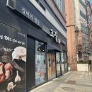 성고농장 이미지