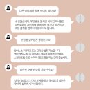 고려씨엠 | 추천 ㅣ 실제 복용 후기와 루틴 추천 ㅣ 이뮤업그로우...커큐니크, 마이타민&리퀴드씨엠, 뮴키즈오메가3