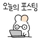 내정로17번길 이미지