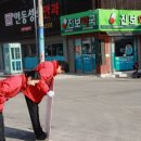 한울약국 이미지