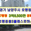 로하스마을 이미지