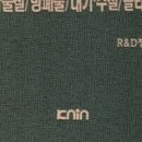 인자테크