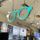 아비드안경 콘택트 | 가산지디털단지안경 아비드안경콘택트 바슈롬 오로라블랙 렌즈산 후기 가산지디털단지안경 최저가