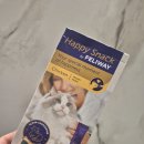 스넥박스 | [체험단후기] 펠리웨이 해피스넥 체험단 이면서 내돈내산인..