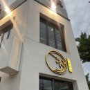 신천농장 | [꽃돼지식당 수성점] 신천시장 구워주는 고기 맛집 메뉴판 및 꽃돼지모둠구이 후기