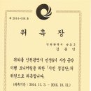 어울림부동산중개 이미지