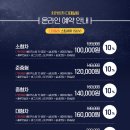 플러스세차장 이미지