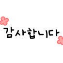 바위섬모텔 이미지