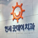 양재(야간) 이미지