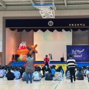 영동초교 | 수원 어린이마술쇼 섭외 영동초등학교 공연 후기 사진