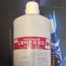 종로연세약국 이미지