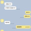 리들영어교습소