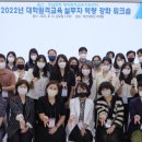 한국교육지원센터 이미지