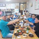 인화 응원(260531) 이미지