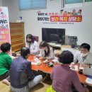 동면복지회관 이미지