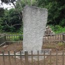 동산리마애여래상 Daum카페