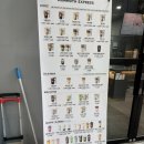 매머드익스프레스상암 | [상암 카페] 상암 저렴하지만 맛도 잡는 카페 “매머드커피” (아인슈페너 2500원?)