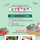 종합운동장 보조경기장 화장실 이미지