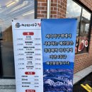 광명문구사 이미지