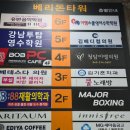 김기훈치과의원 이미지