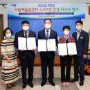 호남센터-3 이미지