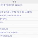 복산상사 이미지