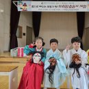 꿈빛유치원 이미지