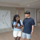 나인건설 디지털타임스