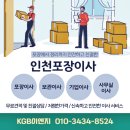 용현이엔지 이미지