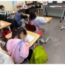 원어민 초등영어 이미지