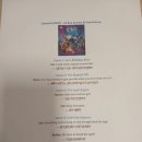 해바람영어교습소