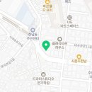 월드리얼티공인중개사사무소 이미지