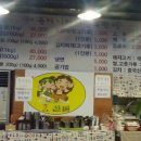 돈마니마니홍보관 이미지