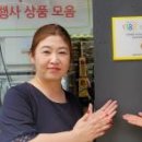 CU송파중앙점 이미지