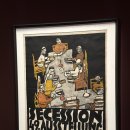 오토오아시스 희망점 | 올해 최고의 전시 &lt;비엔나 1900, 꿈꾸는 예술가들&gt; (+보고 가면 좋은 것)