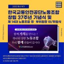 (주)마이스앱트