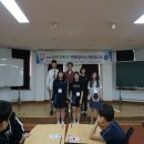 청소년센터 세미나실 이미지