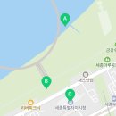 보람동_금강보행교 남측(좌) 네이버블로그