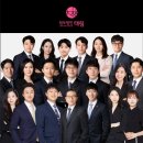 세무법인태림 - 제주시 연삼로 533 | 협박고소로 고통을 받고 있다면 어떻게 해야 할까?